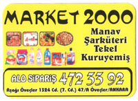 magnet standart